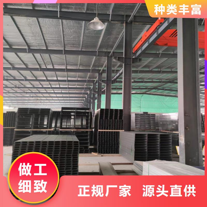玻璃钢槽式阻燃电缆桥架资讯