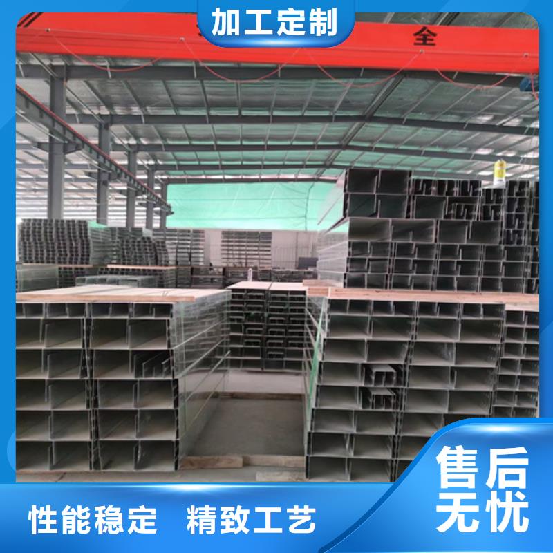 玻璃鋼槽式阻燃電纜橋架在哪里買