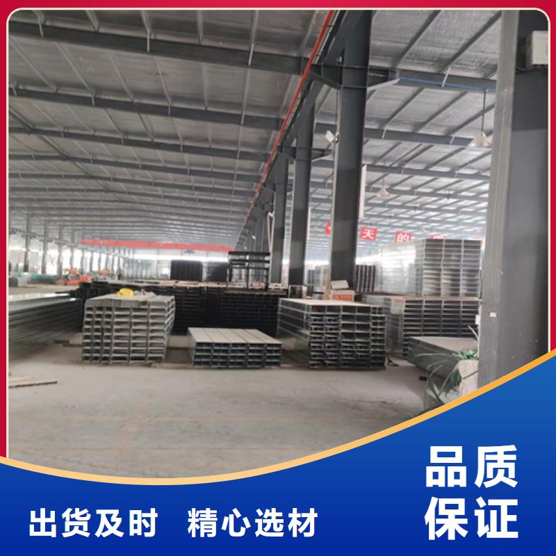 組合式橋架老品牌