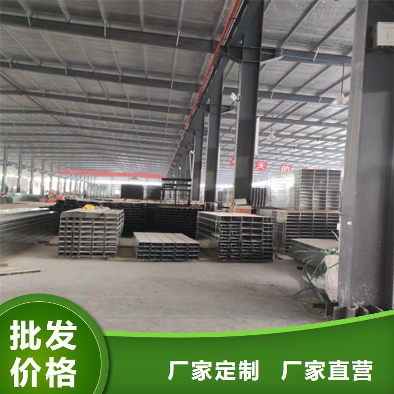 防火橋架生產廠家坤曜橋架廠