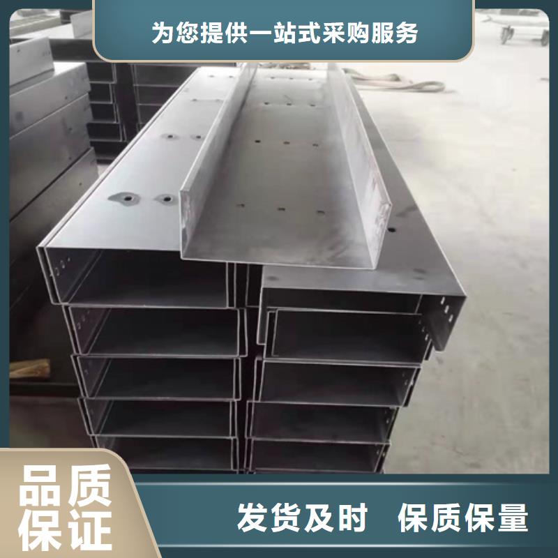 防火噴塑橋架量大從優坤曜橋架廠