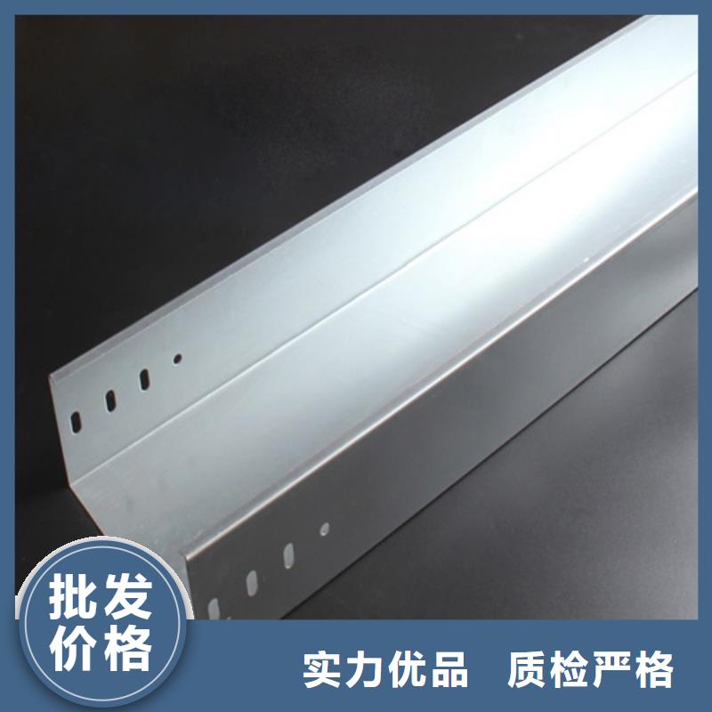 热浸锌桥架_热浸锌桥架生产品牌