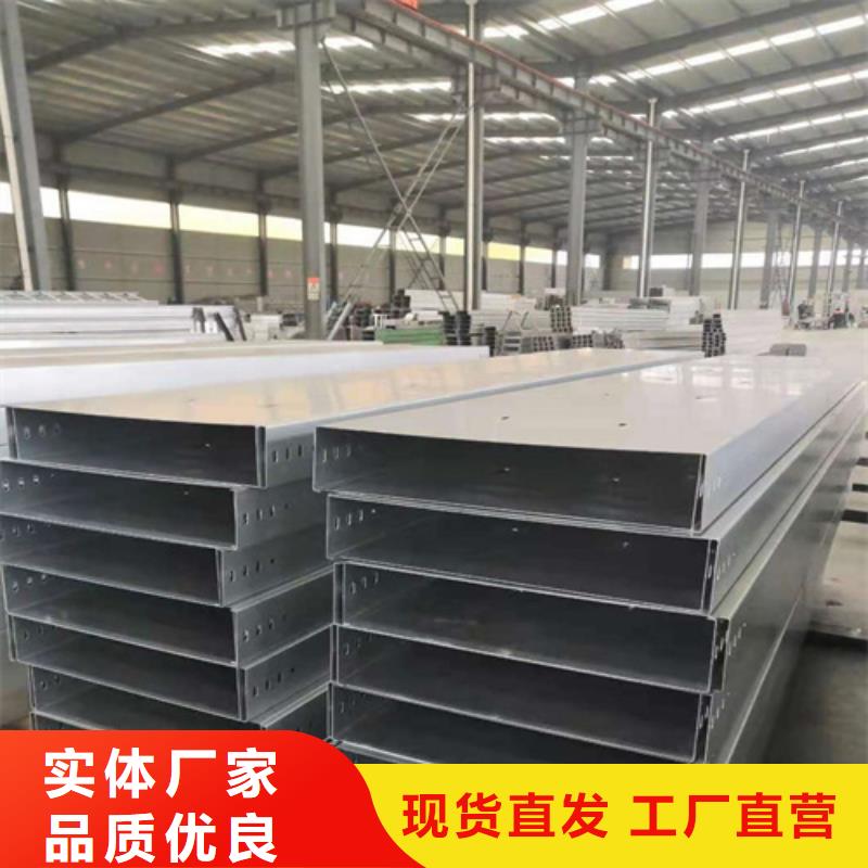 防火橋架型號齊全坤曜橋架廠