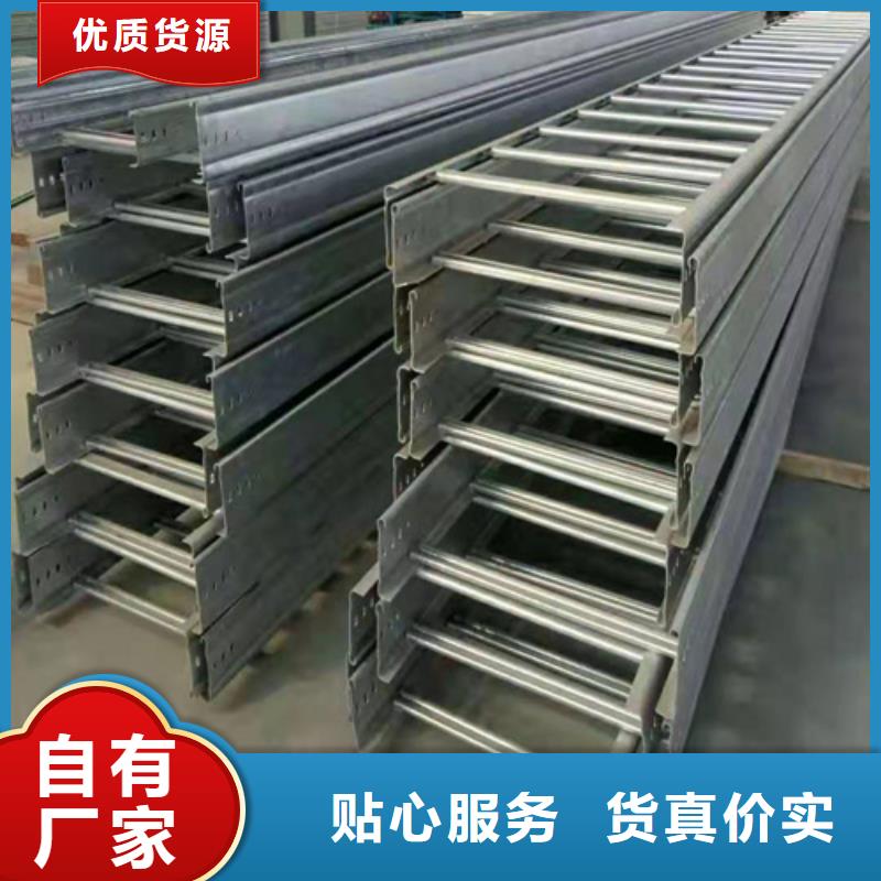 不锈钢桥架厂家及时发货