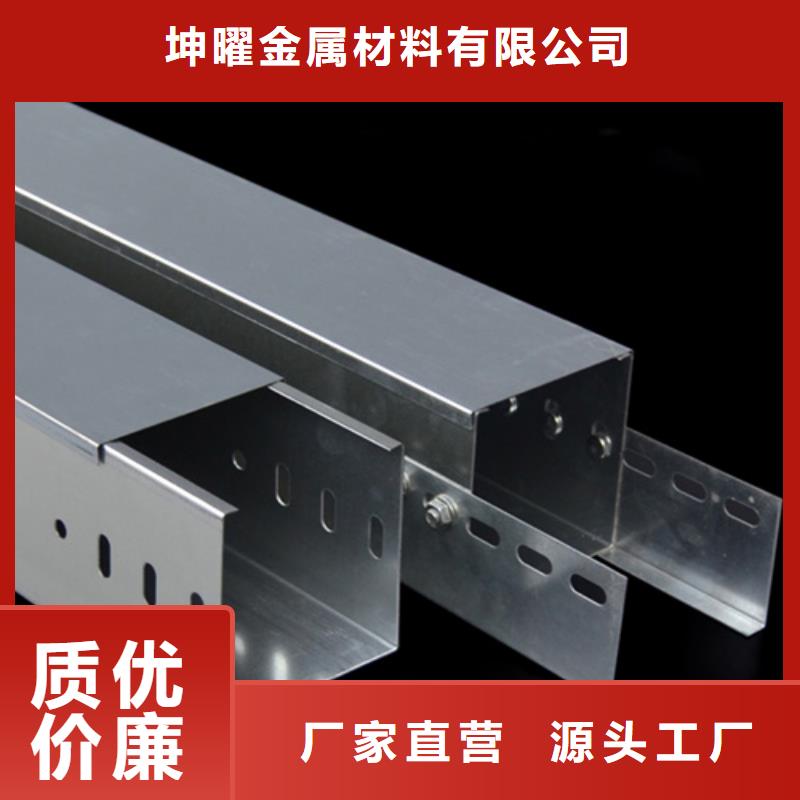 防火橋架玻璃鋼電纜橋架品質(zhì)之選