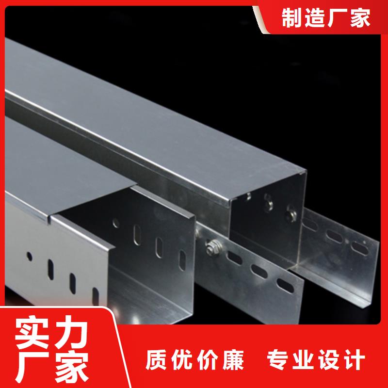 玻璃钢阻燃电缆桥架-生产厂家