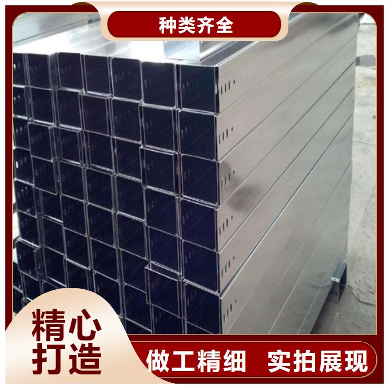 组合式桥架广受好评