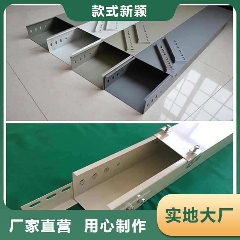 优质的防火桥架供货商