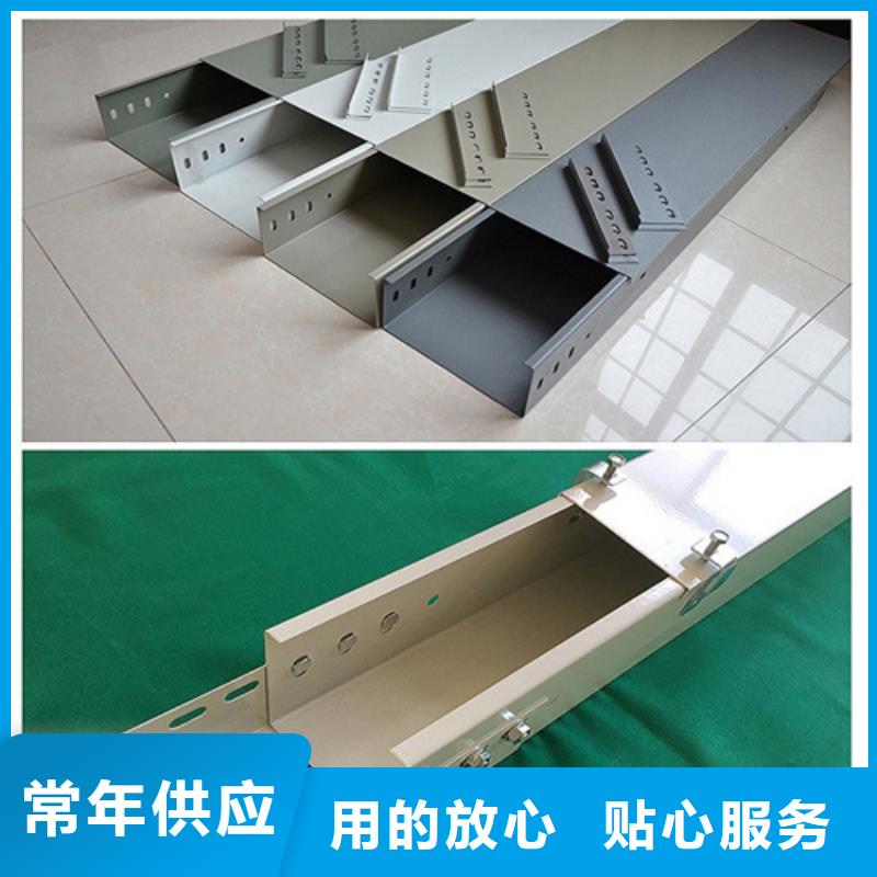 防火橋架標(biāo)準(zhǔn)價格實惠坤曜橋架廠
