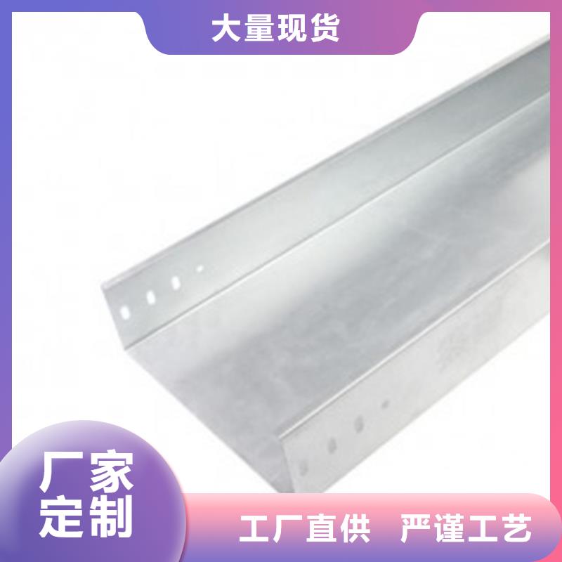玻璃钢耐腐蚀电缆桥架、玻璃钢耐腐蚀电缆桥架厂家_大量现货