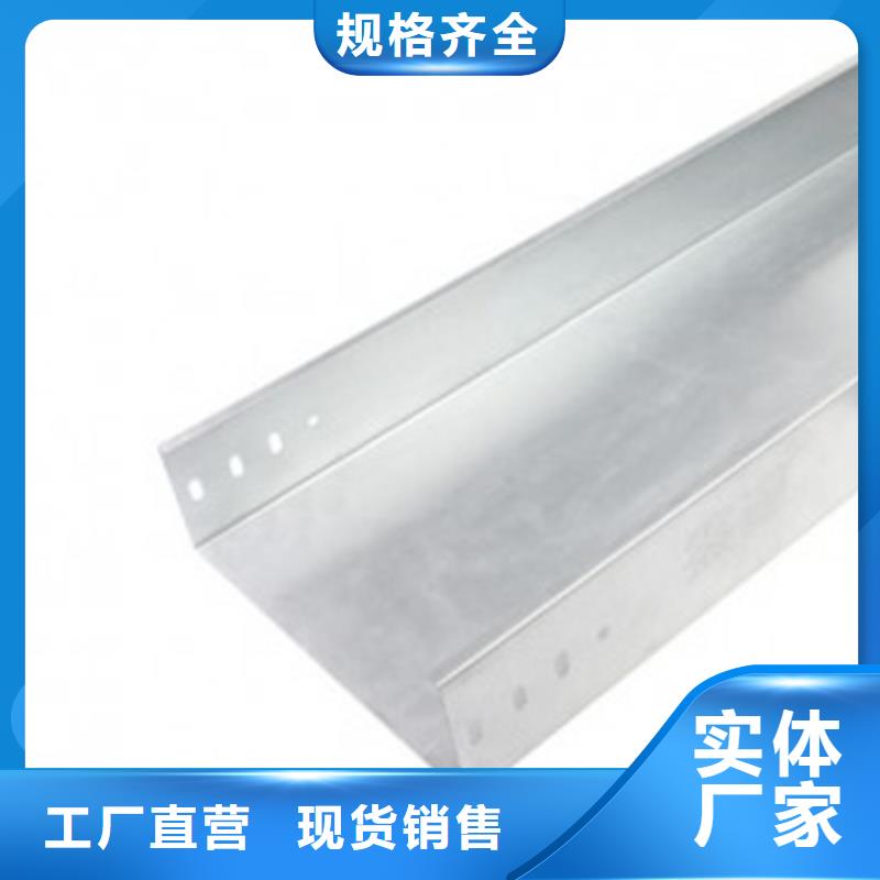 優質的玻璃鋼橋架供貨商