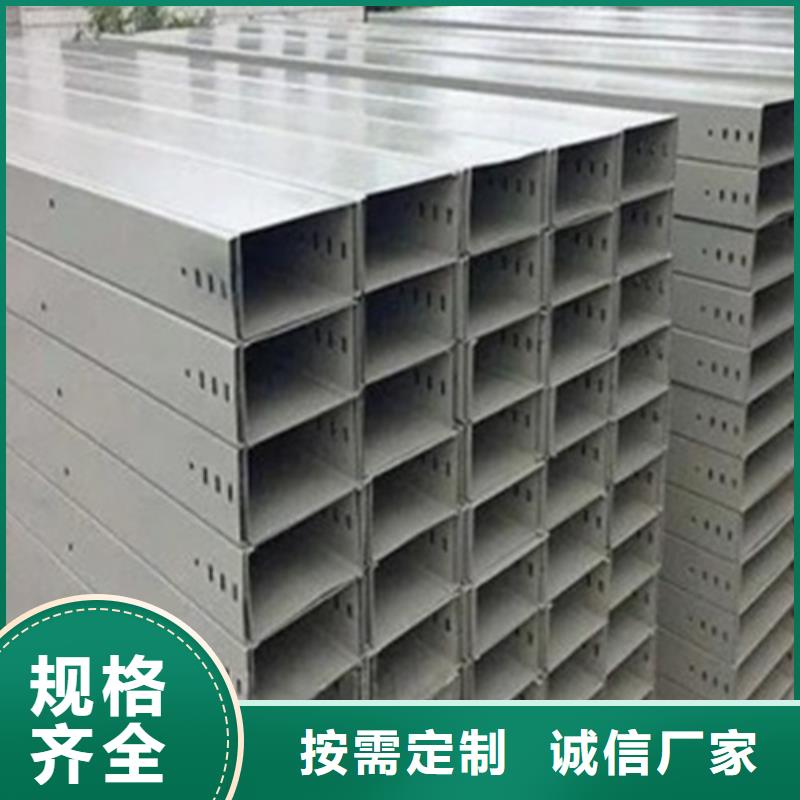 防火橋架型號齊全坤曜橋架廠