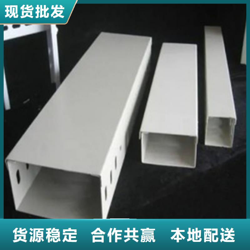 玻璃钢阻燃电缆桥架原厂直销