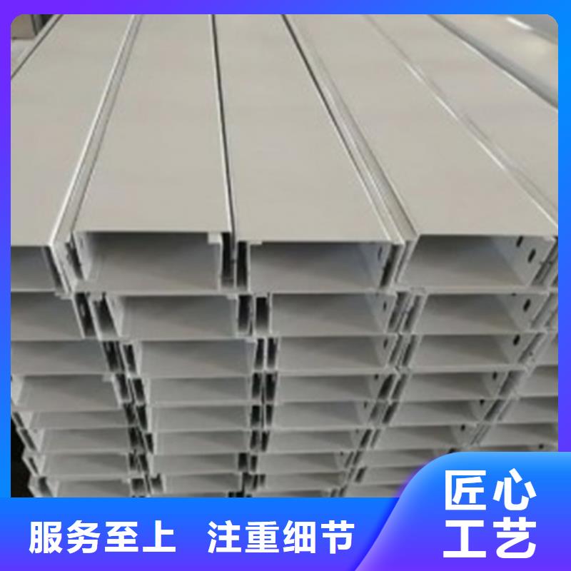 規格齊全的熱浸鋅橋架公司