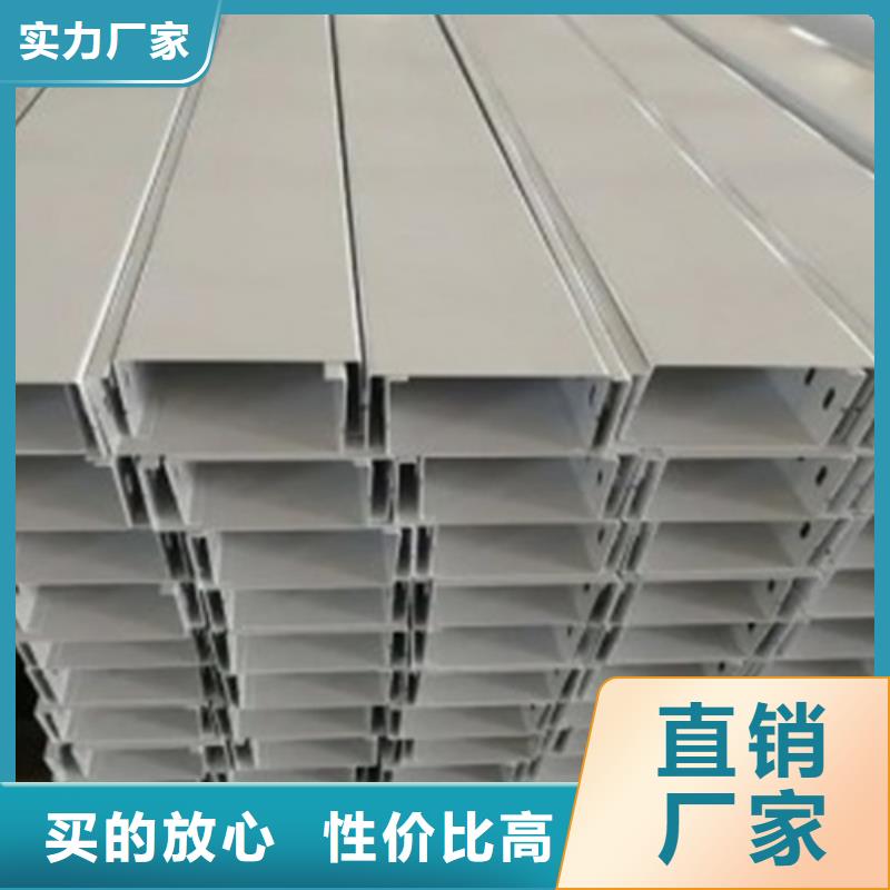 防火橋架多少錢一米出廠價格坤曜橋架廠