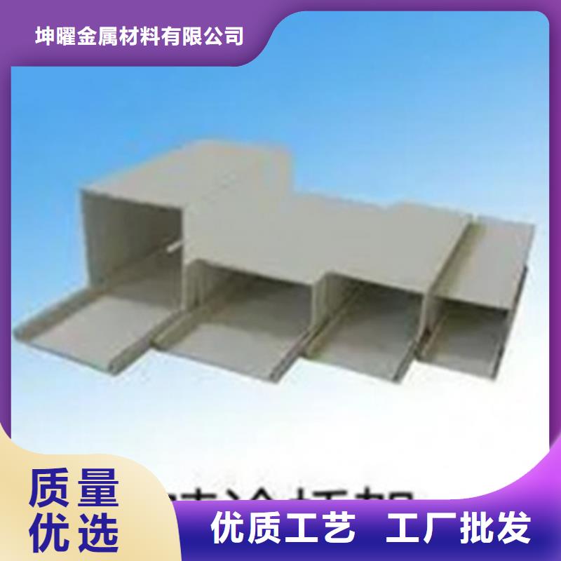 【图】玻璃钢耐腐蚀电缆桥架