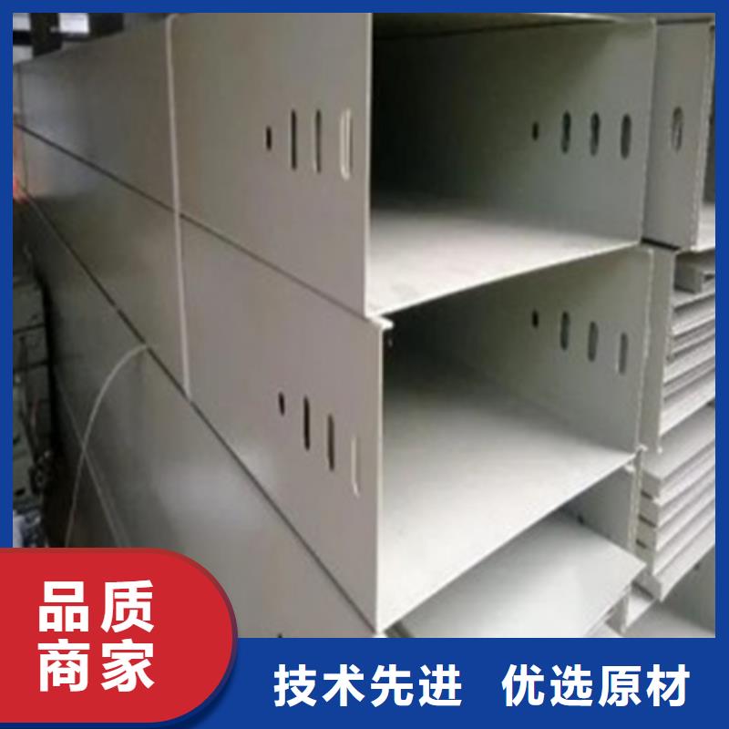 玻璃钢阻燃电缆桥架厂家实力雄厚