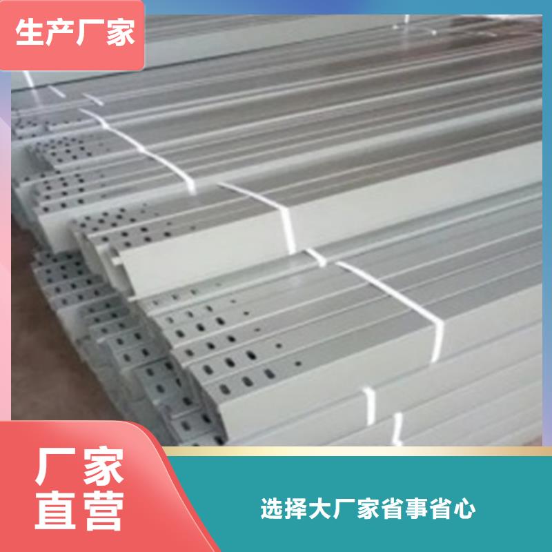玻璃钢桥架-可寄样品
