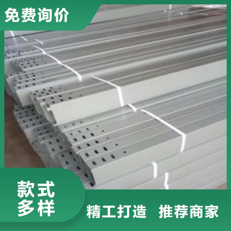 选购玻璃钢阻燃电缆桥架可按需定制