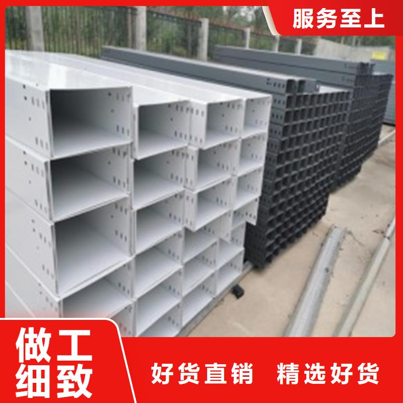 玻璃钢桥架-可寄样品