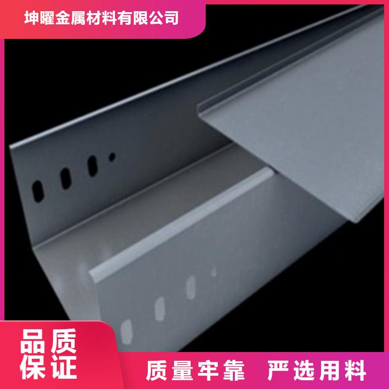 玻璃钢槽式阻燃电缆桥架生产厂家|玻璃钢槽式阻燃电缆桥架定制