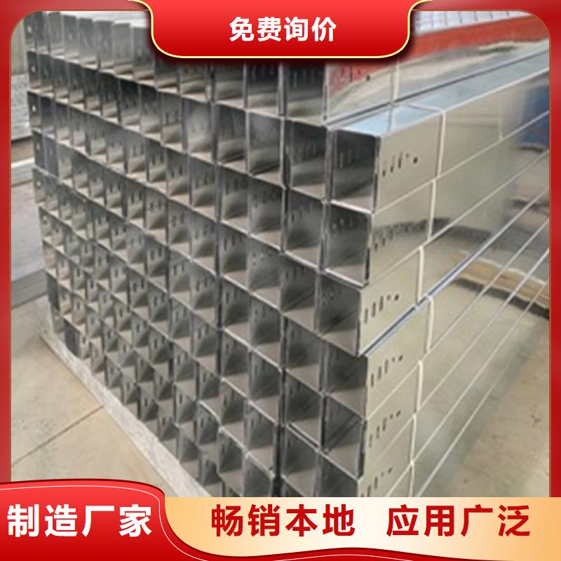 鋁合金橋架生產商_坤曜金屬材料有限公司