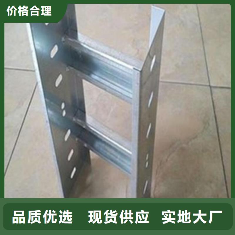 防火桥架大量批发