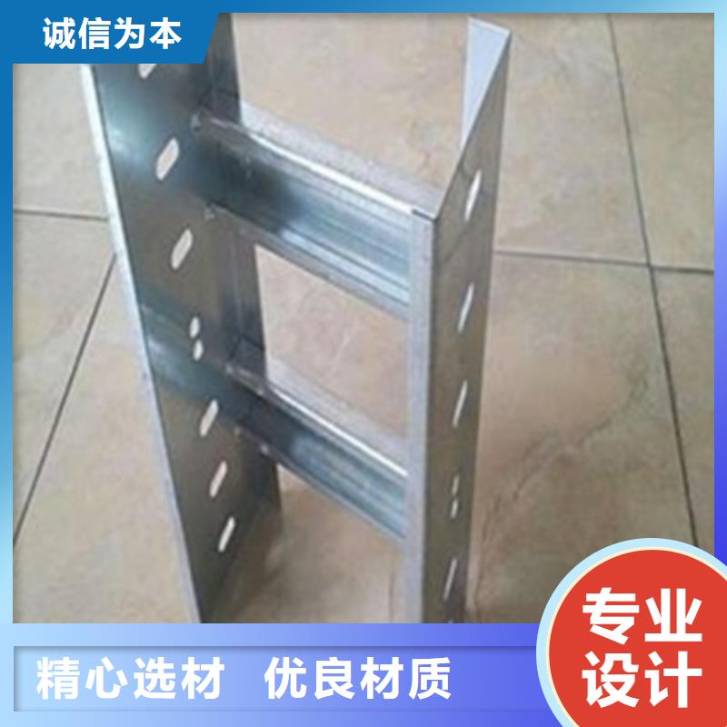批发玻璃钢槽式阻燃电缆桥架的经销商