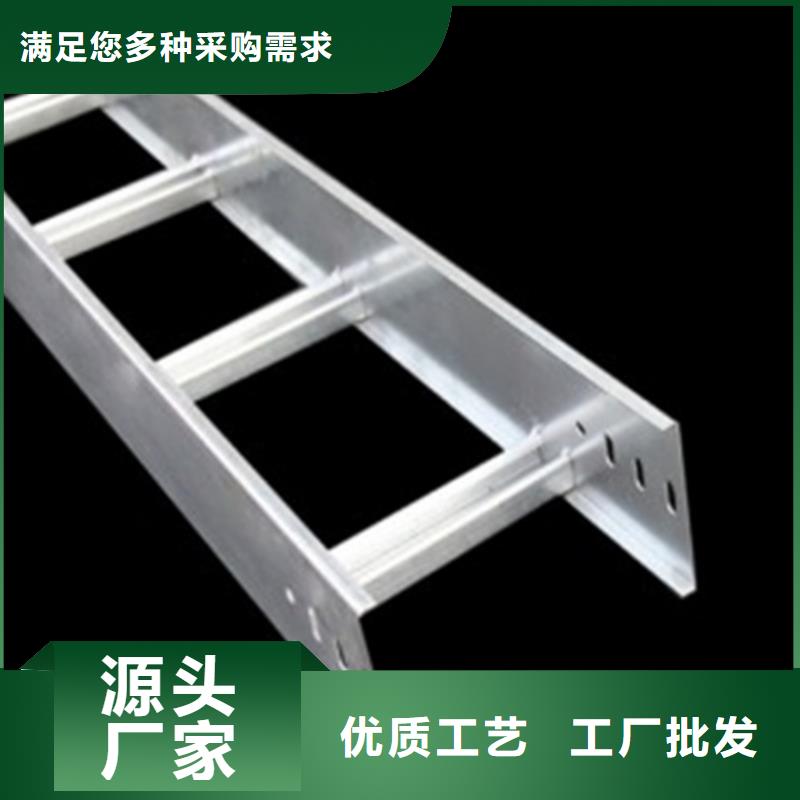 组合式桥架厂家-型号齐全