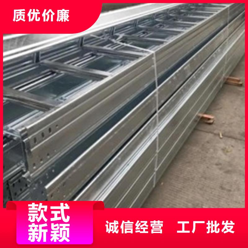 钢制桥架大量批发