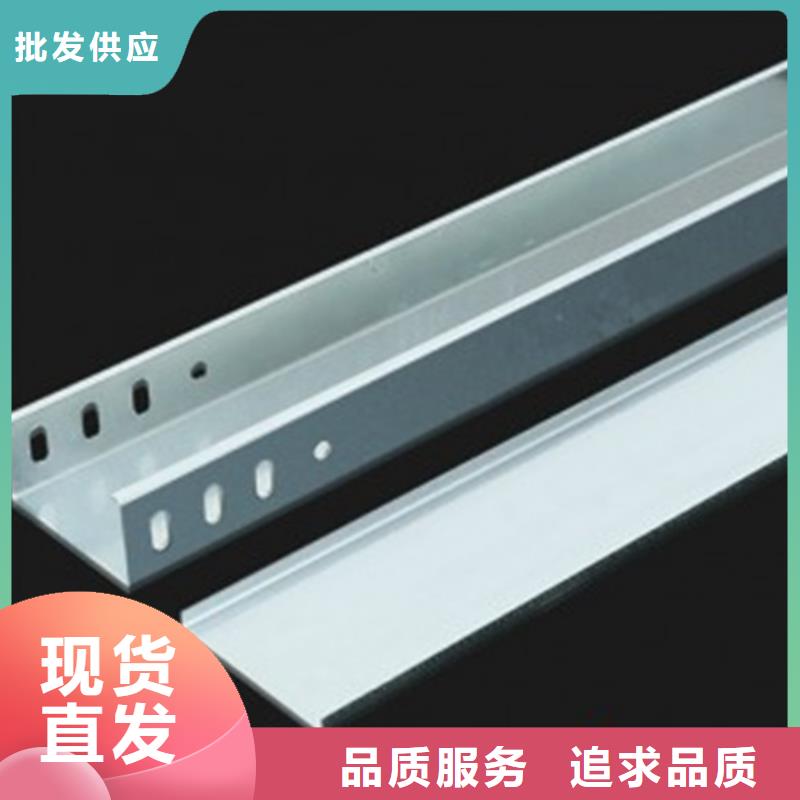 玻璃钢桥架_生产厂家_品质保证