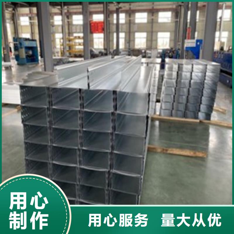 鋁合金橋架量大從優