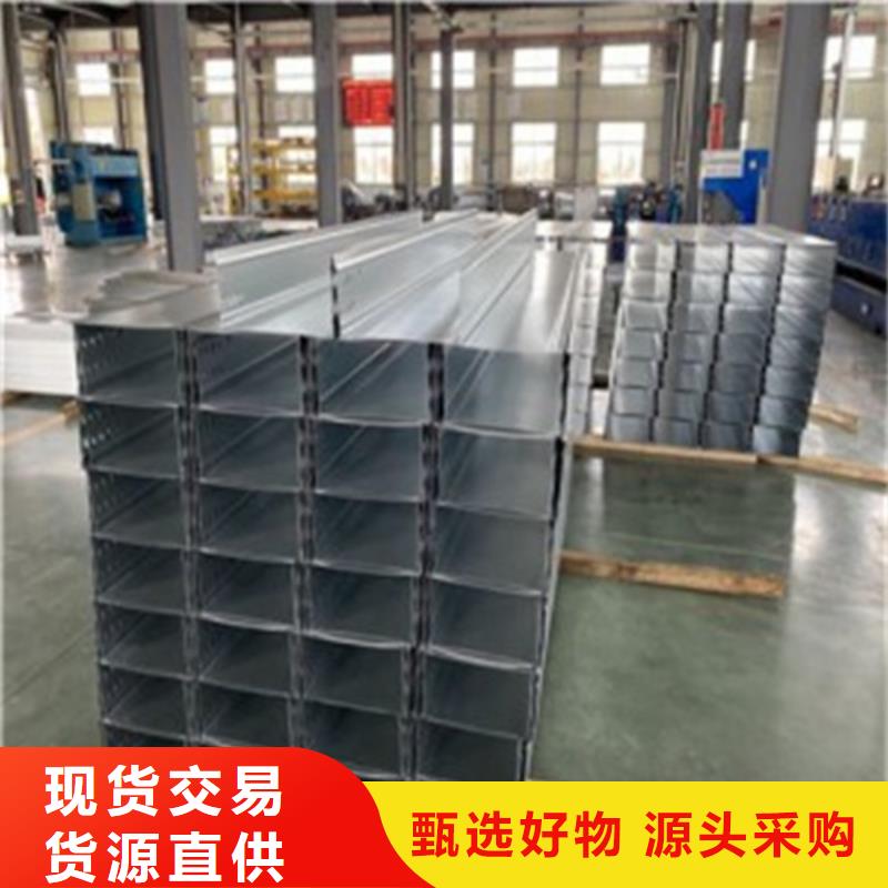 實力雄厚的防火橋架供應商