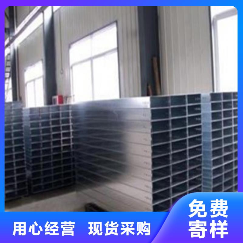 玻璃钢阻燃电缆桥架原厂直销