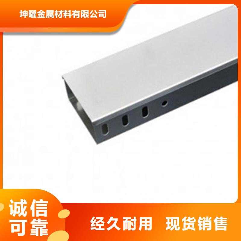 现货供应玻璃钢阻燃电缆桥架_诚信厂家