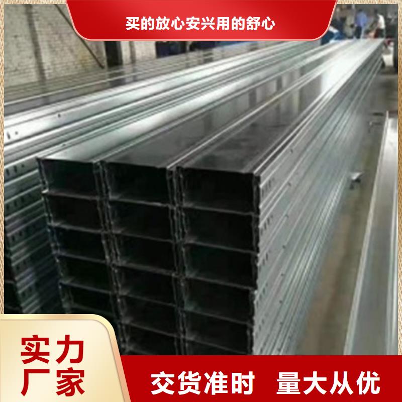 防火橋架標準生產廠家坤曜橋架廠