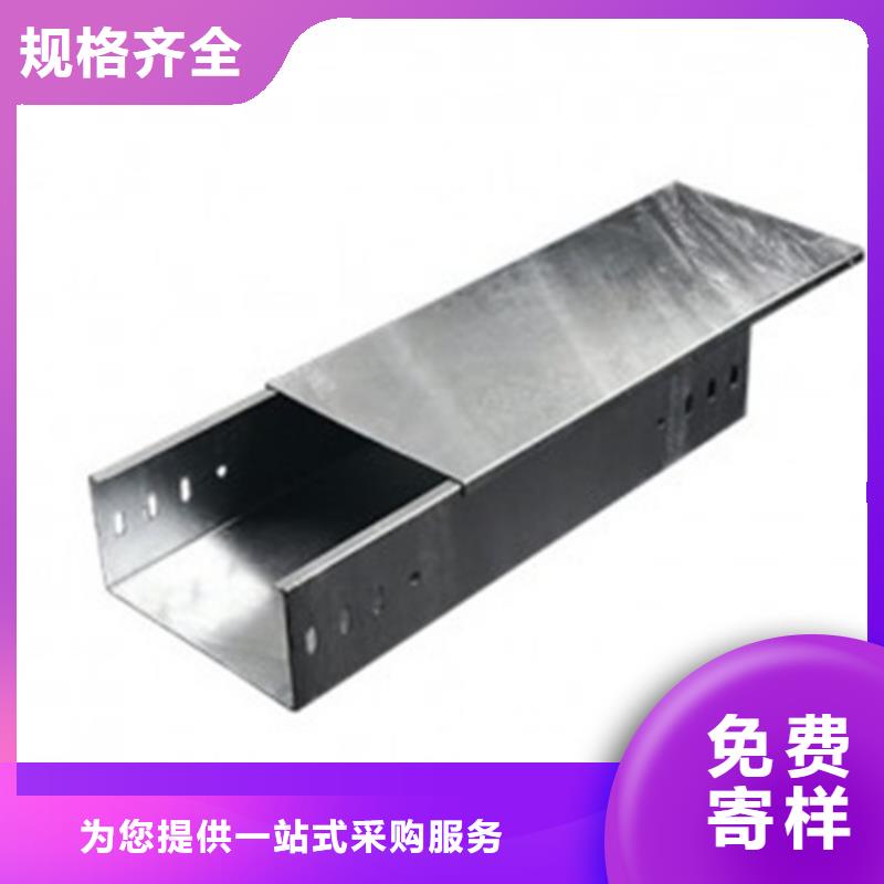 玻璃钢槽式阻燃电缆桥架厂家长期供应