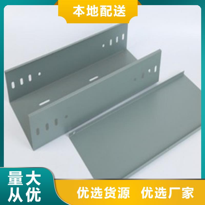卖玻璃钢阻燃电缆桥架的生产厂家