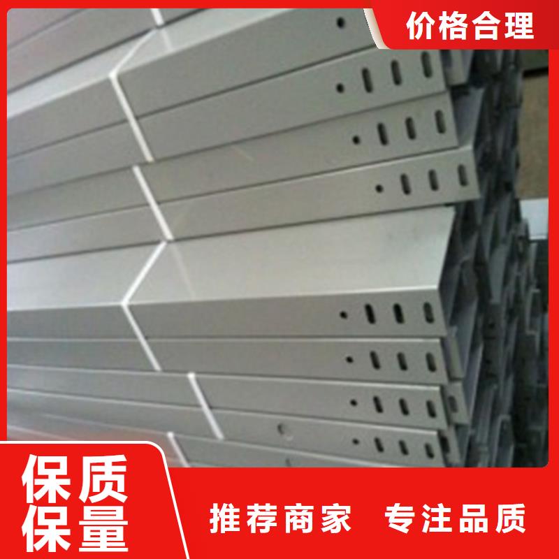 鋁合金橋架量大從優(yōu)