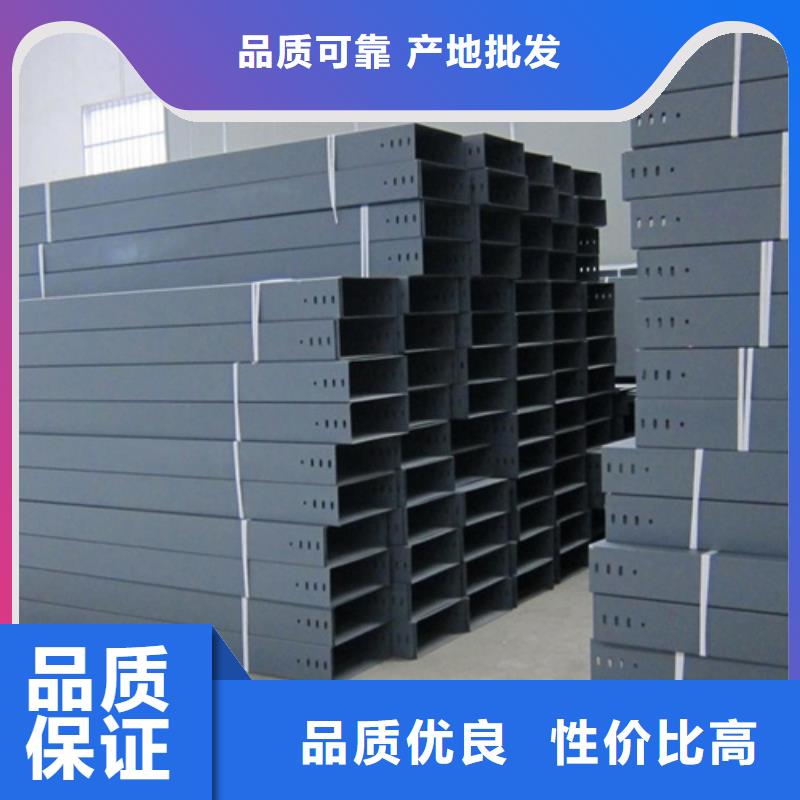 玻璃钢耐腐蚀电缆桥架资质齐全