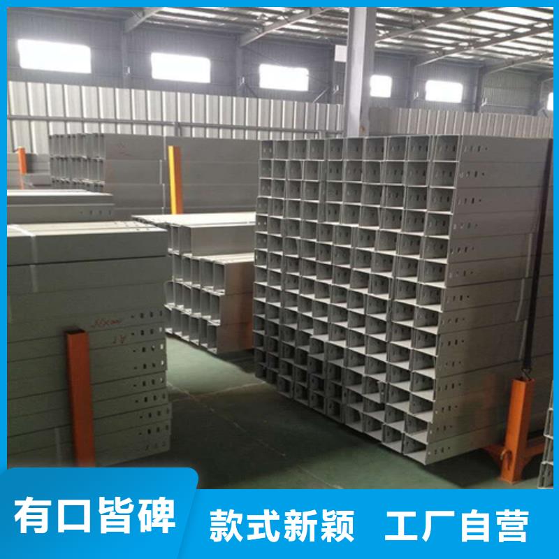 優選：玻璃鋼槽式阻燃電纜橋架供貨商