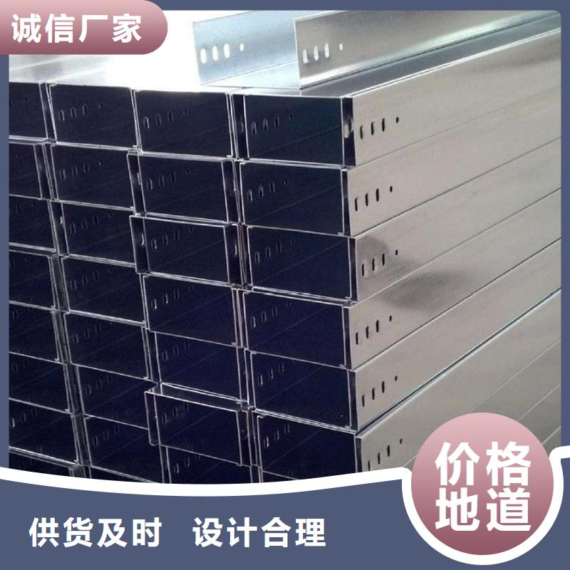 定做玻璃鋼耐腐蝕電纜橋架的供貨商
