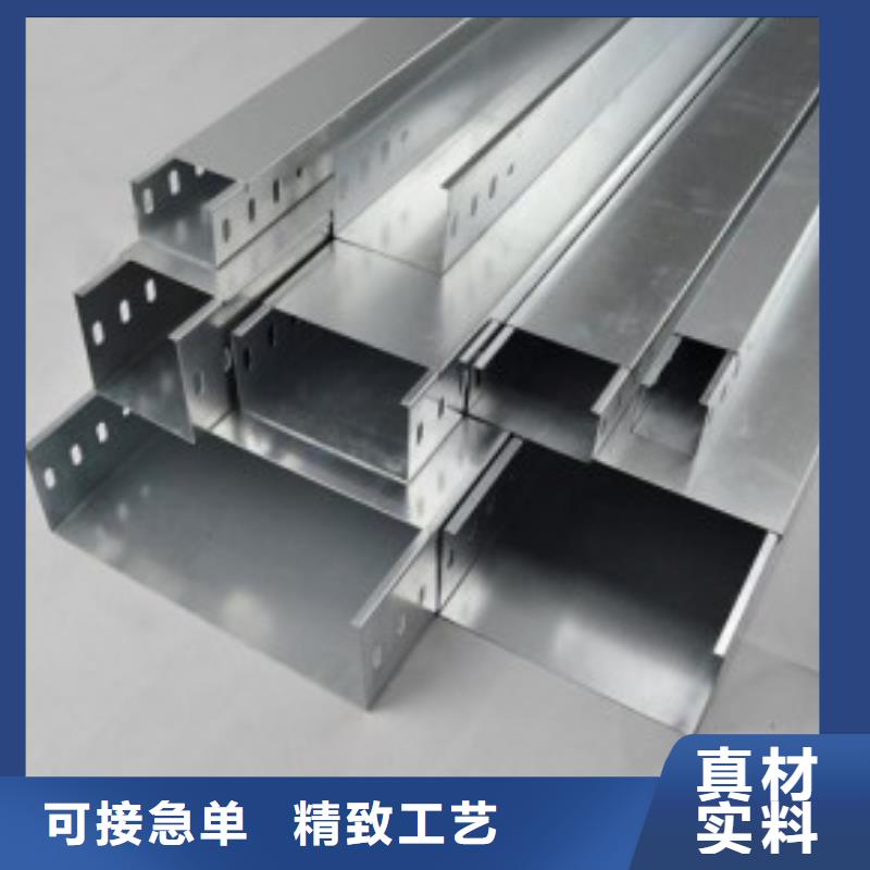 玻璃钢耐腐蚀电缆桥架哪家好