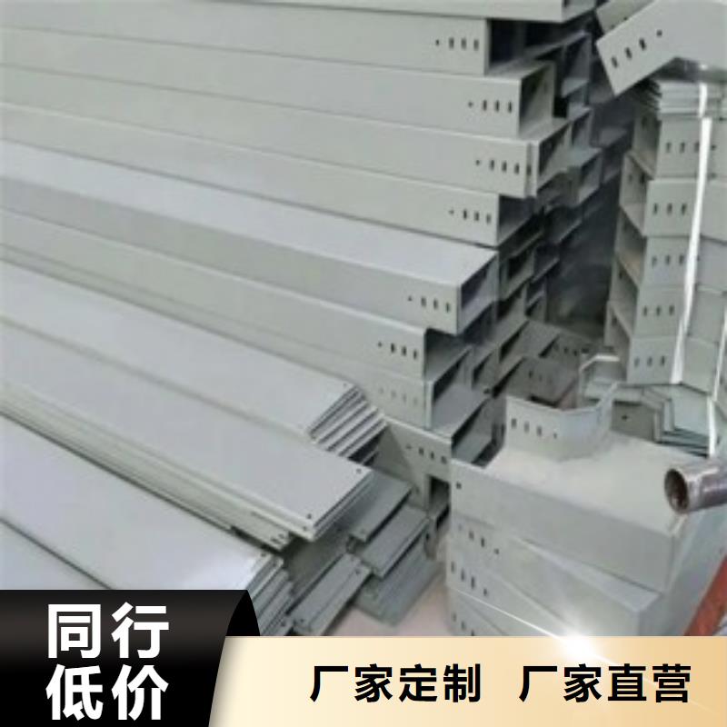 鋁合金橋架源頭廠家本地報價更優惠