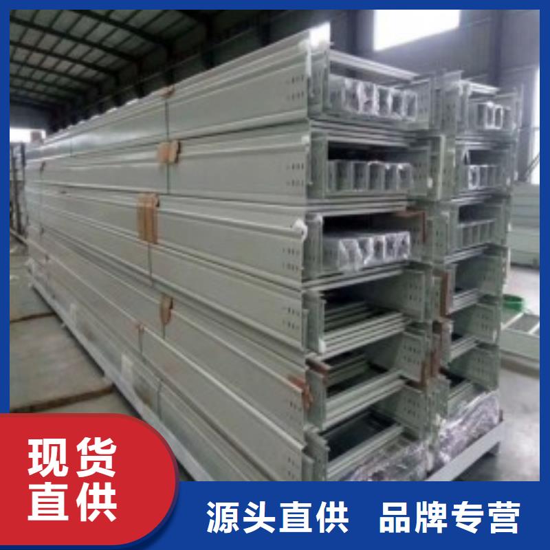 防火橋架,電纜橋架廠家