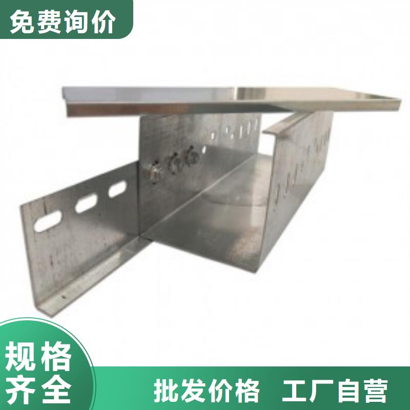 防火桥架公司