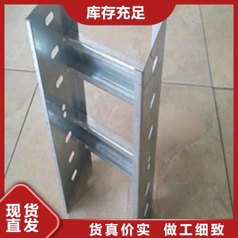 不锈钢电缆桥架视频-宁波市不锈钢电缆桥架-当地可服务区域象山|镇海|舟山|嘉兴|台州|金华