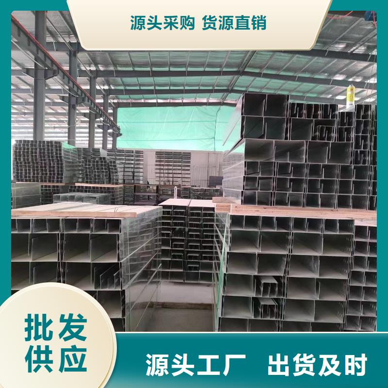 電纜橋架圖片供應商坤曜橋架廠