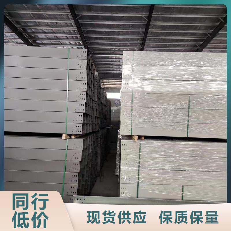 熱鍍鋅鋼制橋架按需定制坤曜橋架