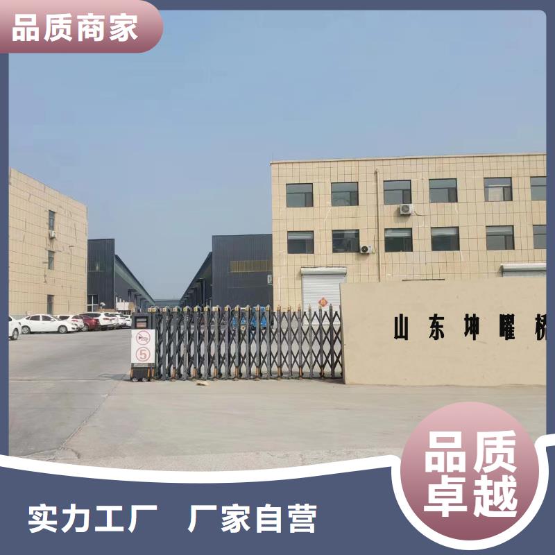 電纜橋架圖片供應商坤曜橋架廠